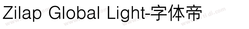 Zilap Global Light字体转换